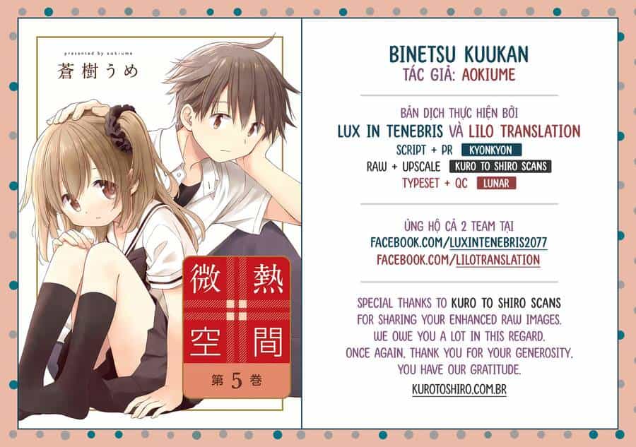 Binetsu Kuukan - Chương 28 - ảnh 1