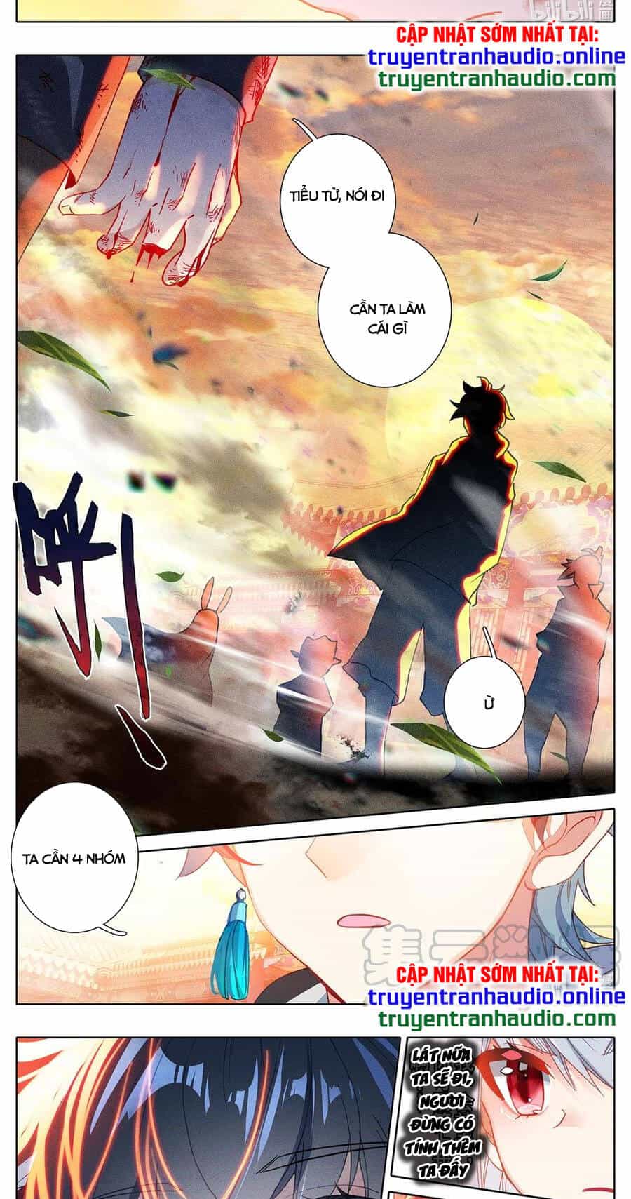 Bình Dân Mạnh Nhất Học Viện Tu Tiên - Chương 19 - ảnh 14