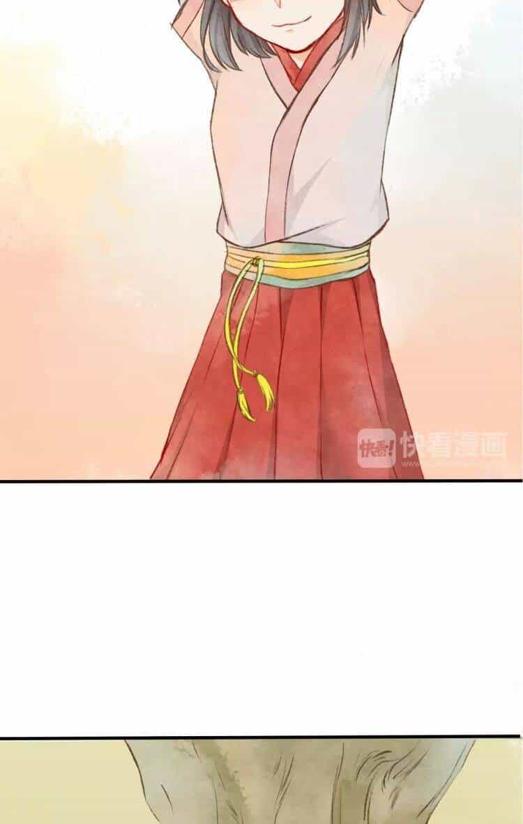 Bình Minh Của Ngũ Nguyệt - Chương 14 - ảnh 3