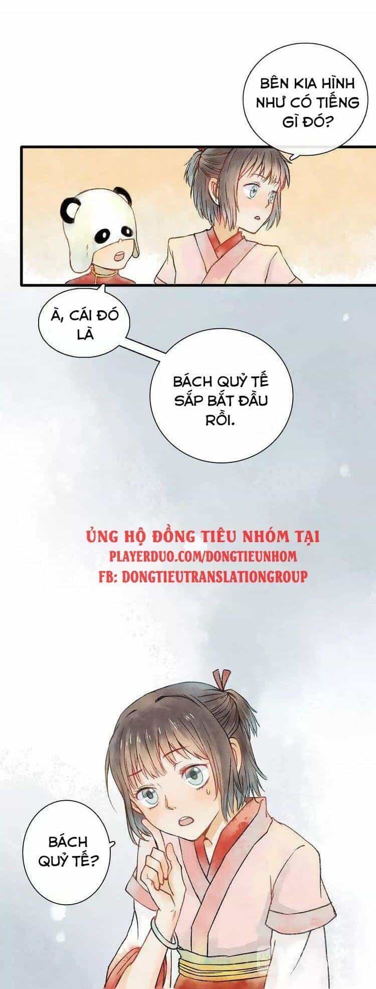 Bình Minh Của Ngũ Nguyệt - Chương 5 - ảnh 19