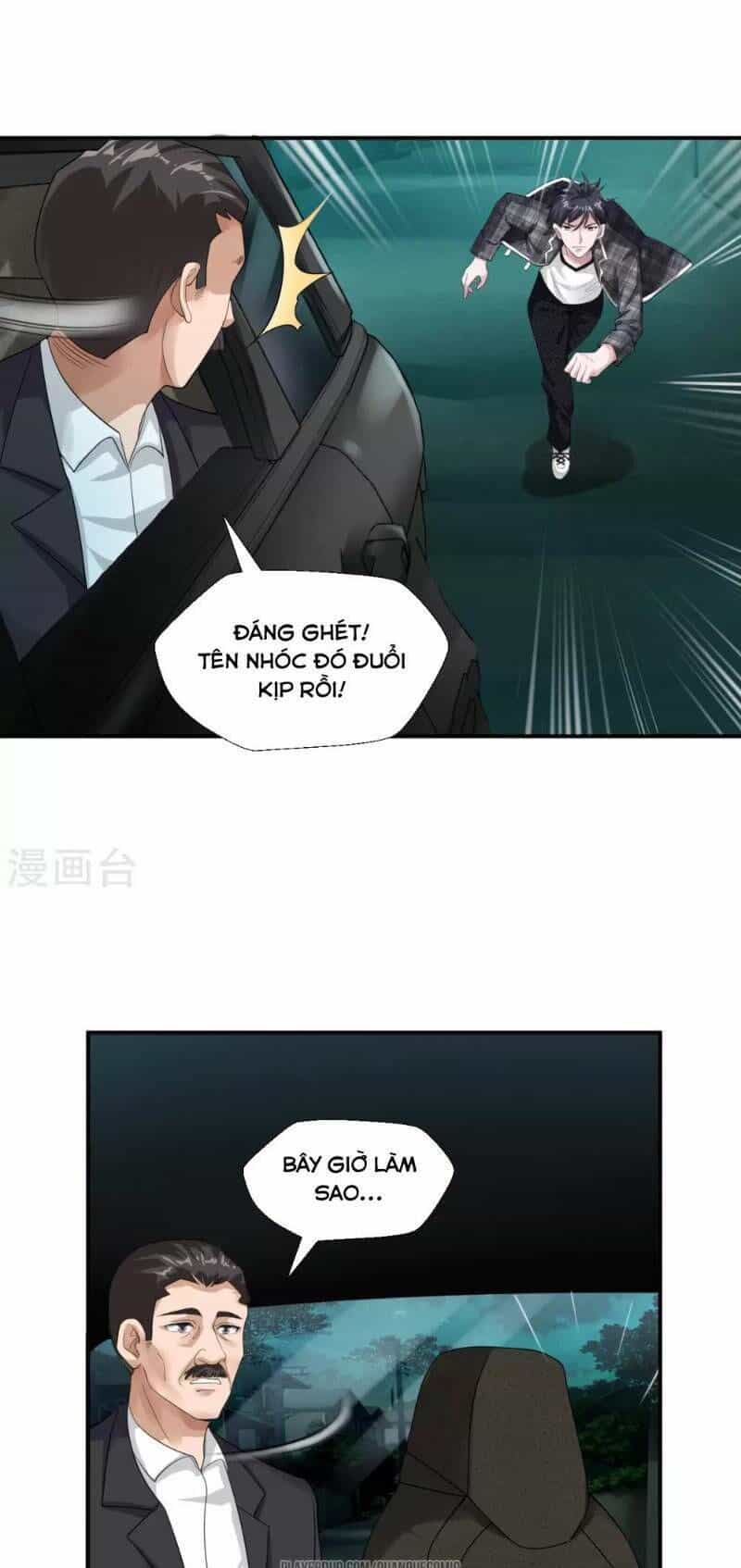 Binh Vương Chi Vương - Chương 11 - ảnh 13