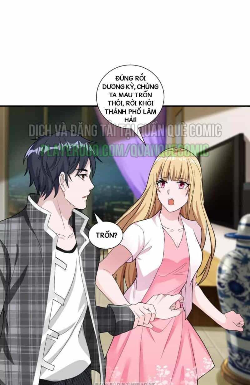 Binh Vương Chi Vương - Chương 6 - ảnh 1