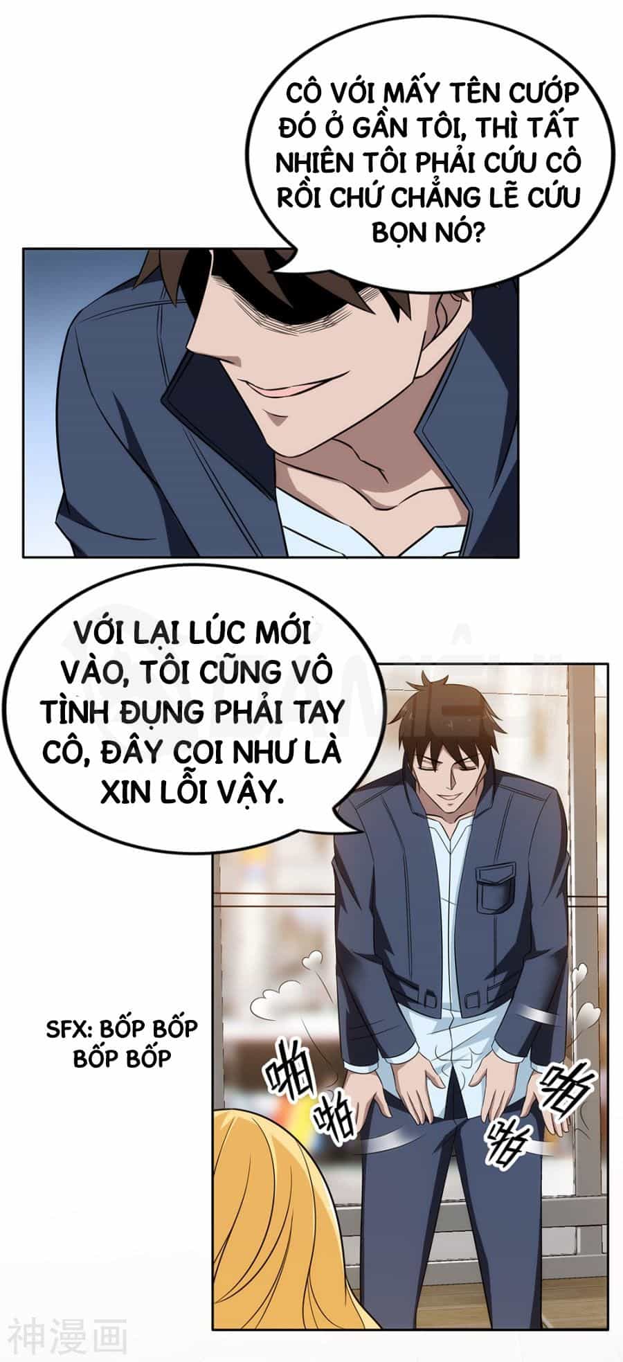 Binh Vương Này Thật Kiêu Ngạo - Chương 16 - ảnh 19