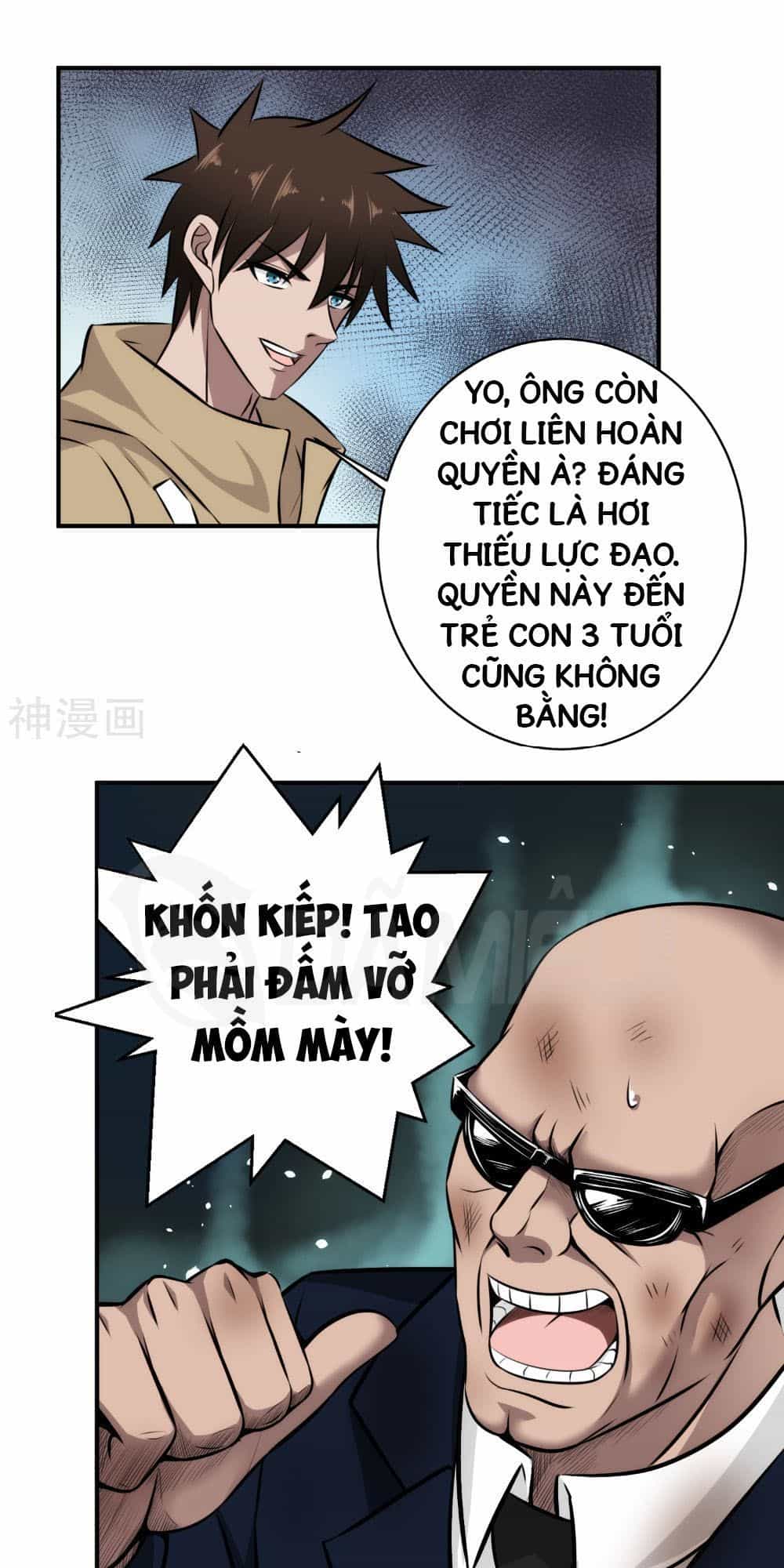 Binh Vương Này Thật Kiêu Ngạo - Chương 33 - ảnh 33