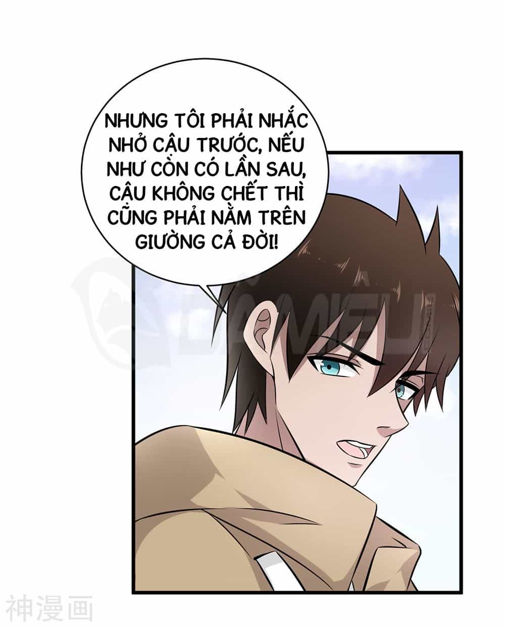 Binh Vương Này Thật Kiêu Ngạo - Chương 34 - ảnh 22