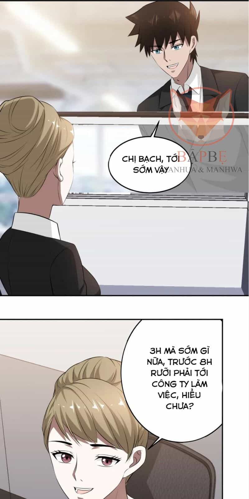 Binh Vương Này Thật Kiêu Ngạo - Chương 76 - ảnh 2