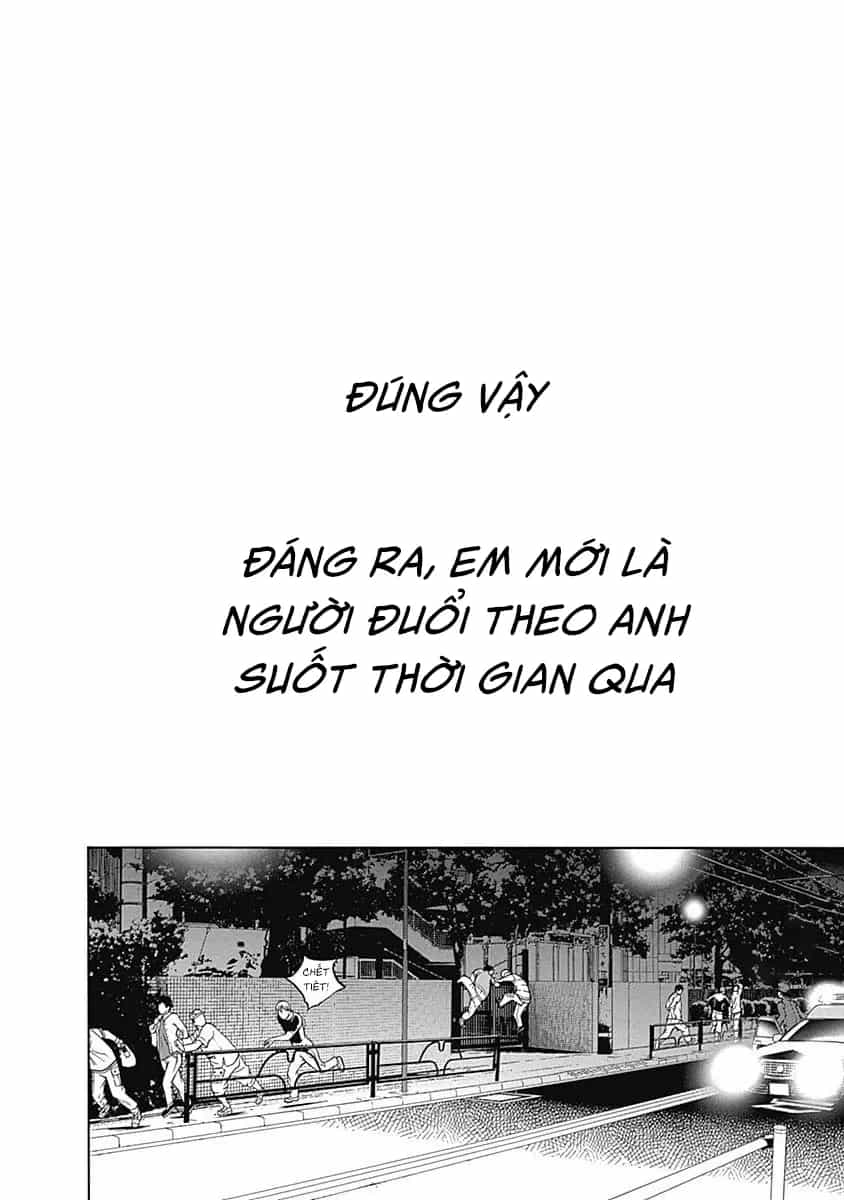 Biorg Trinity - Chương 43 - ảnh 45