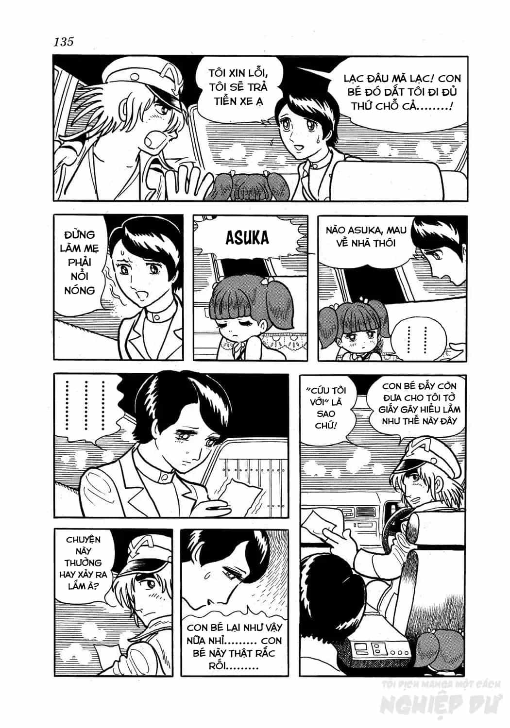 Black Jack Gaiden: Midnight - Chương 32 - ảnh 13