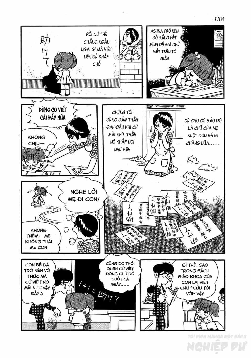 Black Jack Gaiden: Midnight - Chương 32 - ảnh 16