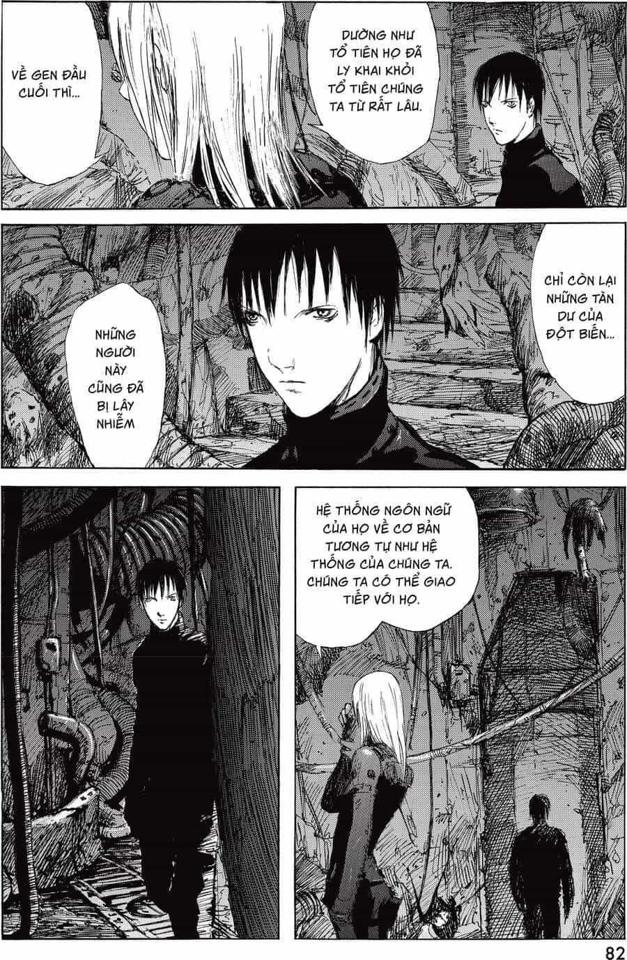 Blame! Master Edition - Chương 12 - ảnh 9