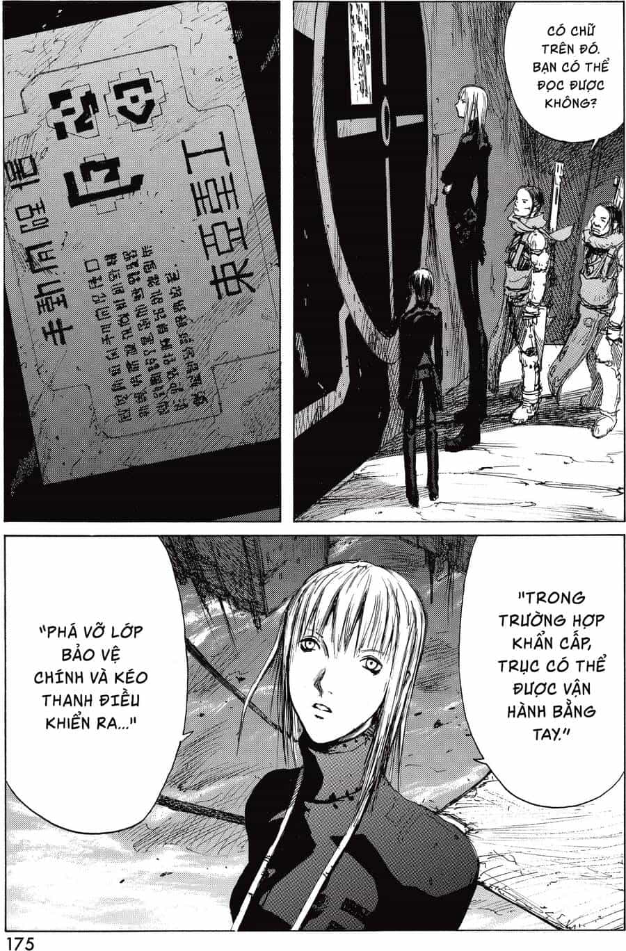 Blame! Master Edition - Chương 14 - ảnh 26
