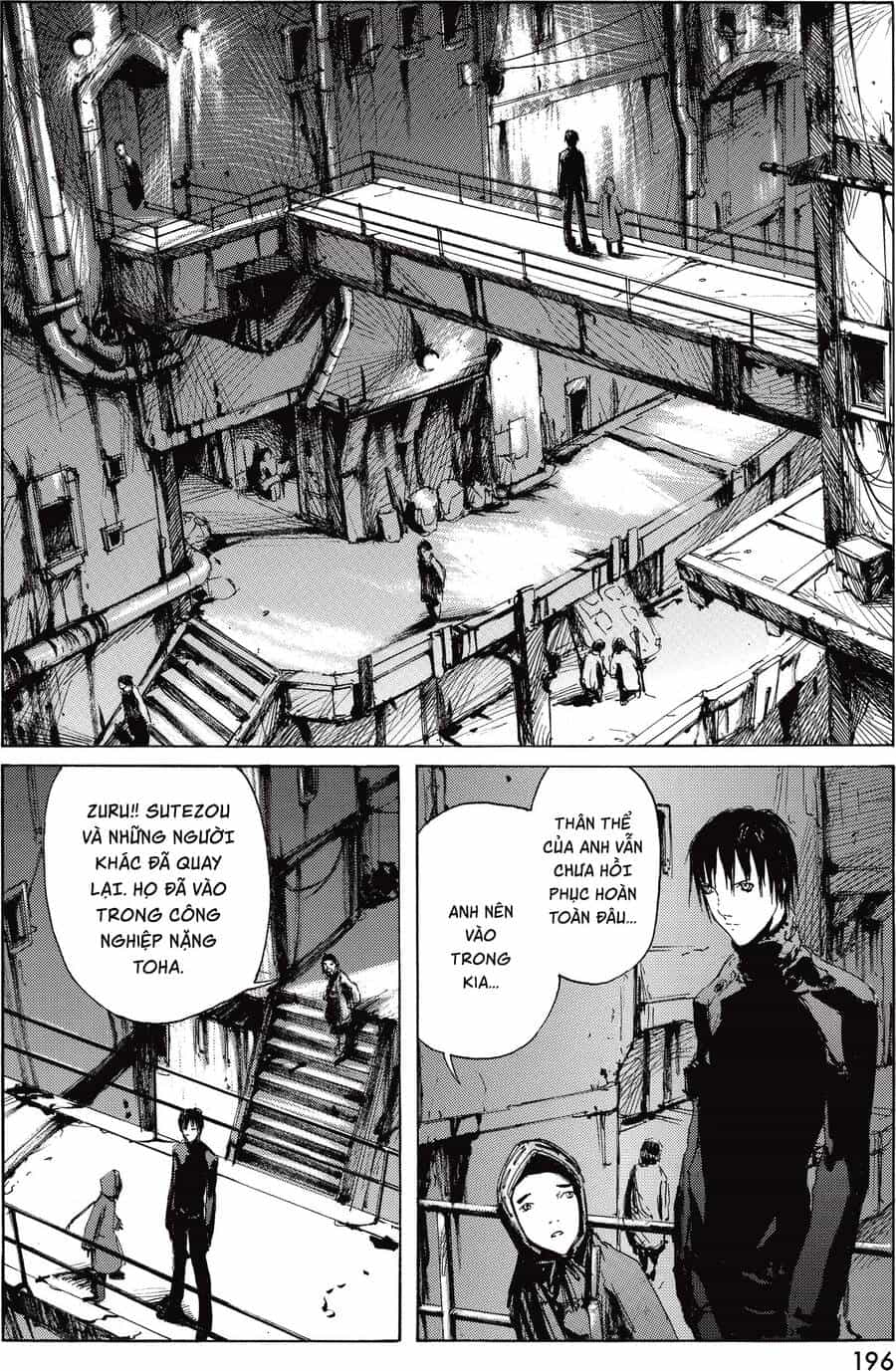 Blame! Master Edition - Chương 15 - ảnh 17