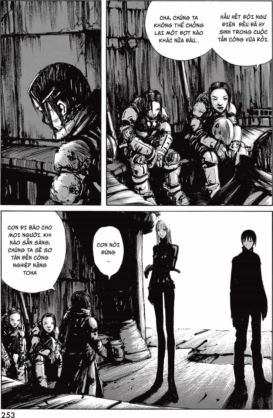 Blame! Master Edition - Chương 17 - ảnh 12