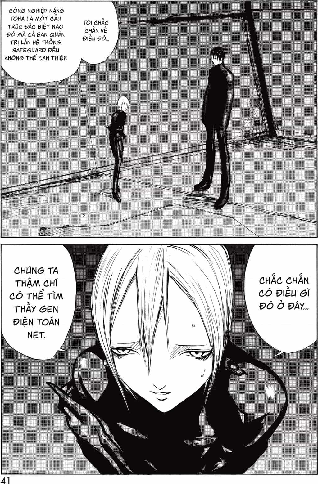 Blame! Master Edition - Chuong 22 - ảnh 5