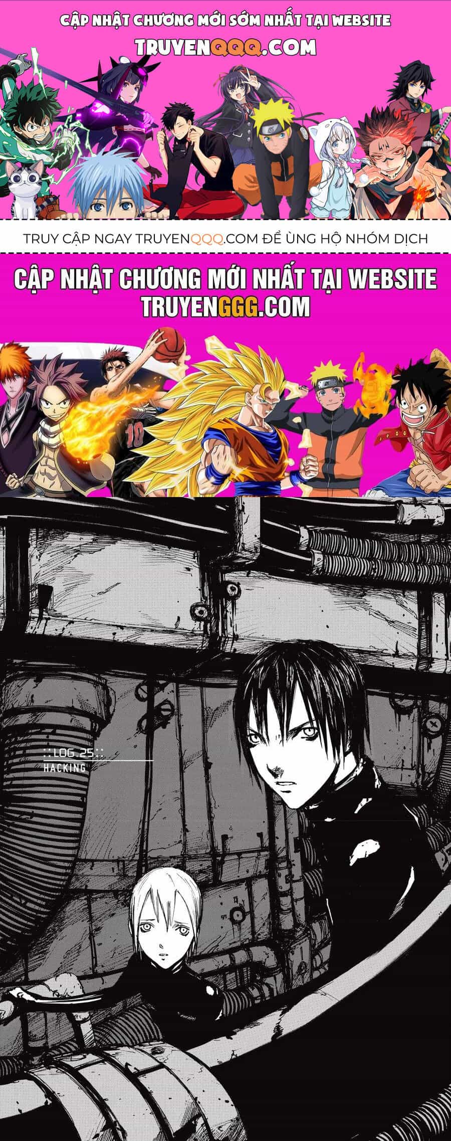 Blame! Master Edition - Chương 25 - ảnh 1