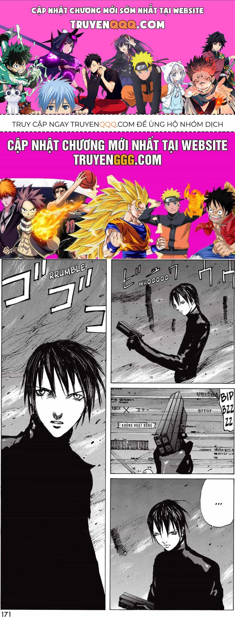 Blame! Master Edition - Chương 26 - ảnh 1