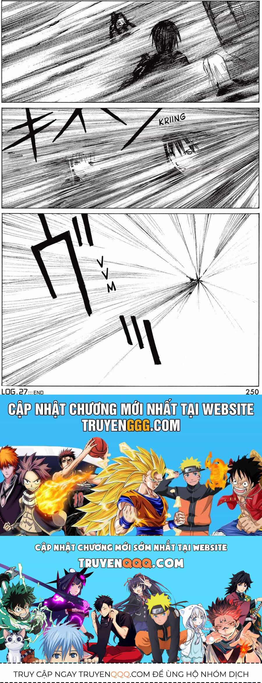 Blame! Master Edition - Chương 27 - ảnh 27