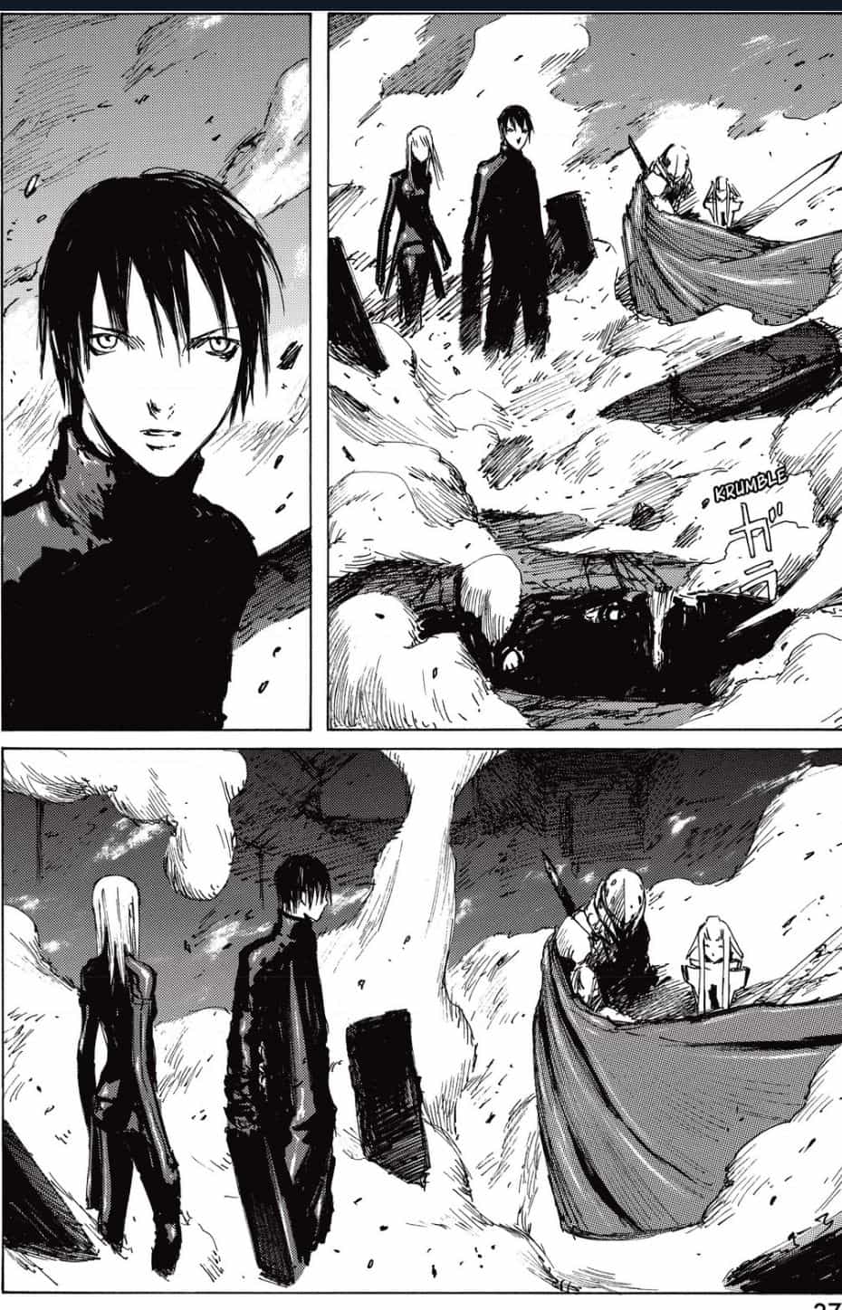 Blame! Master Edition - Chương 28 - ảnh 25