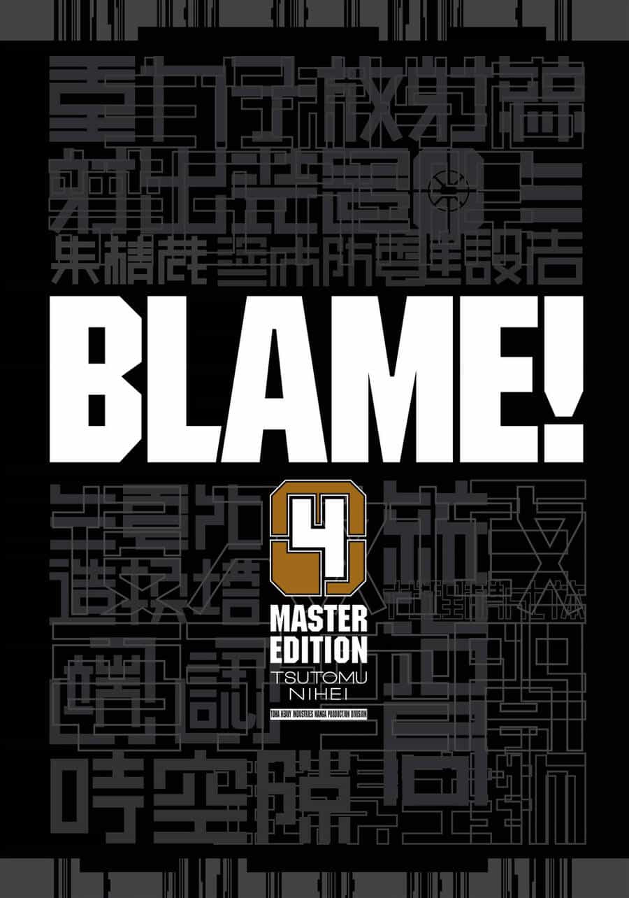 Blame! Master Edition - Chương 31 - ảnh 3