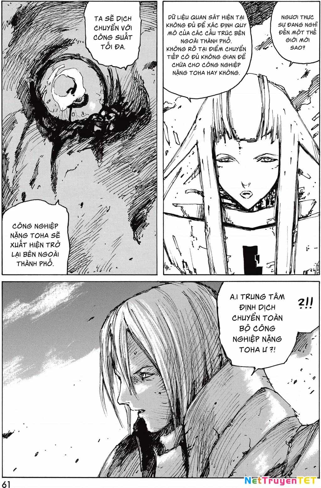 Blame! Master Edition - Chương 33 - ảnh 5