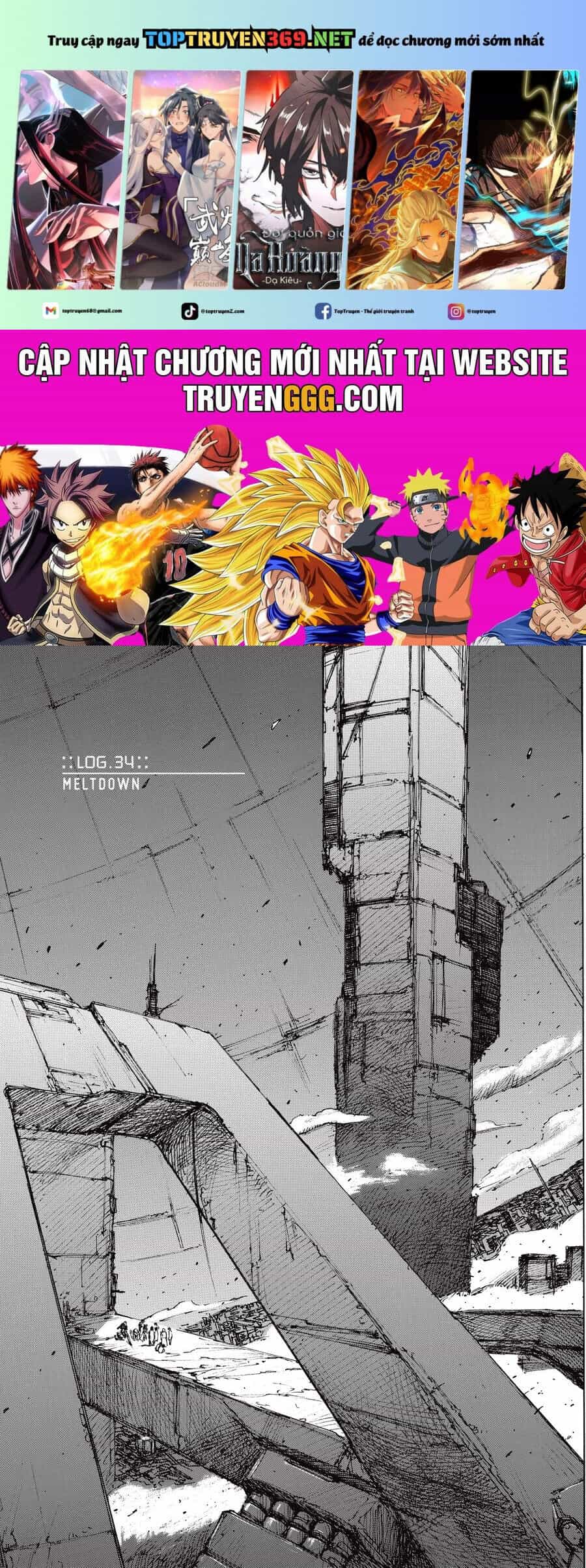 Blame! Master Edition - Chương 34 - ảnh 2