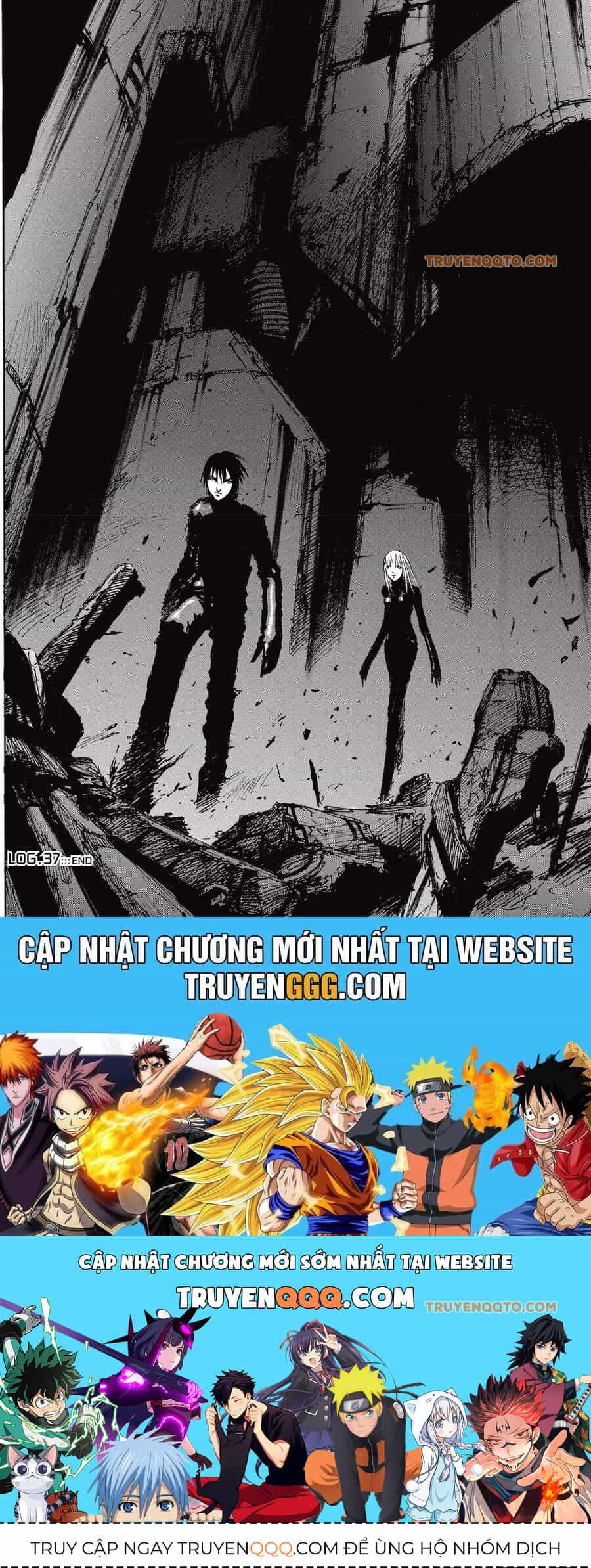 Blame! Master Edition - Chương 37 - ảnh 22