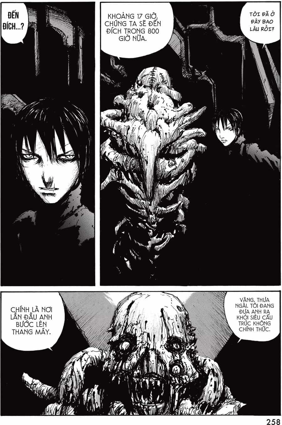 Blame! Master Edition - Chương 39 - ảnh 21