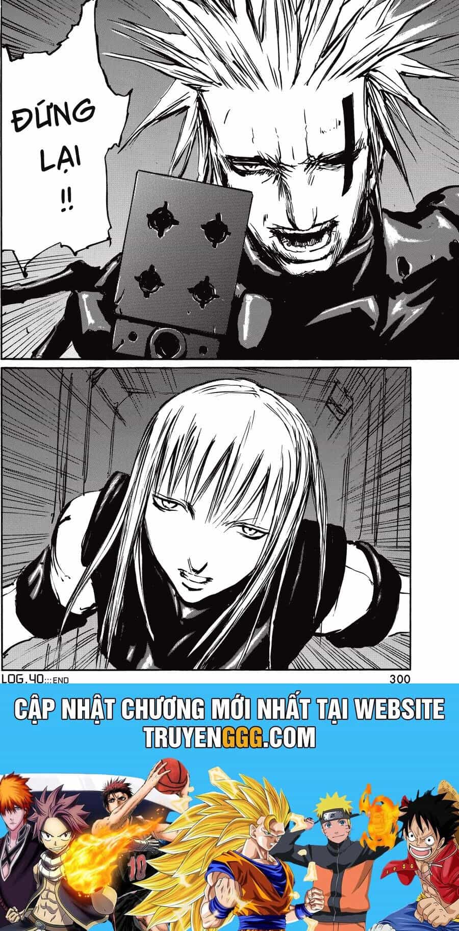 Blame! Master Edition - Chương 40 - ảnh 33
