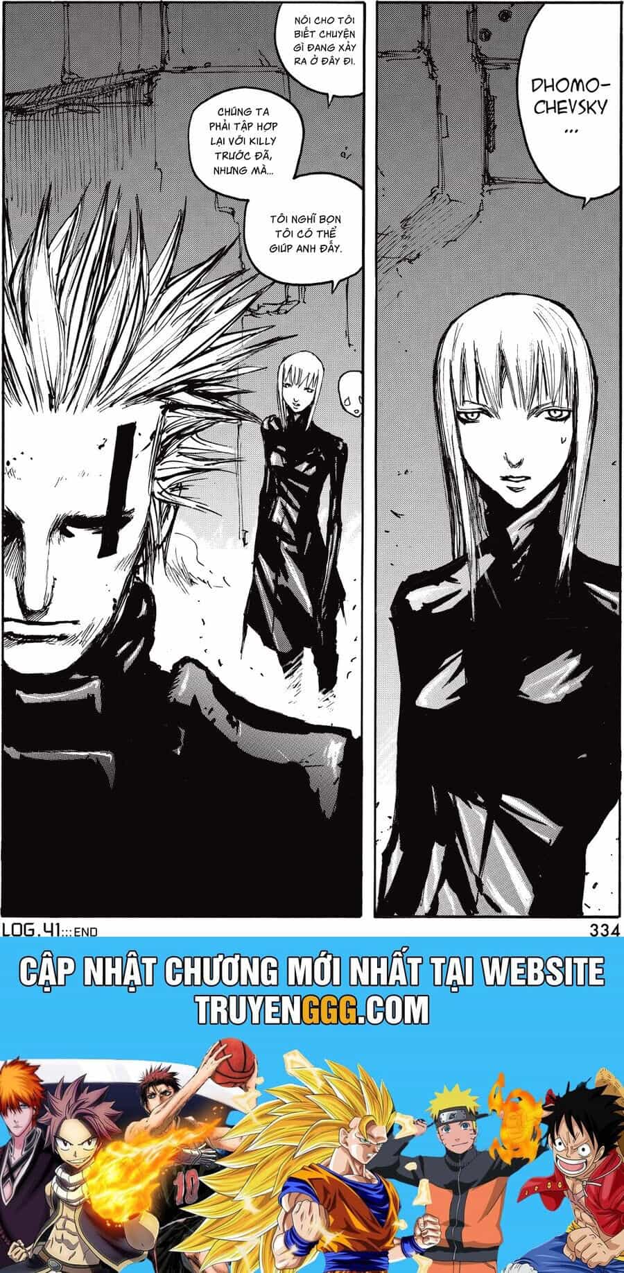 Blame! Master Edition - Chương 41 - ảnh 35