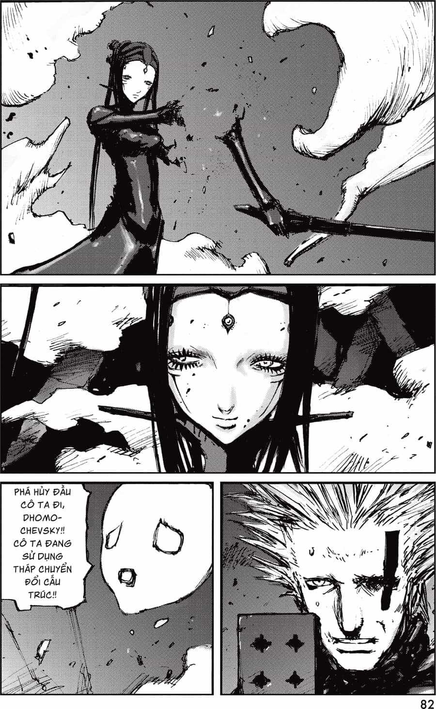 Blame! Master Edition - Chương 45 - ảnh 22