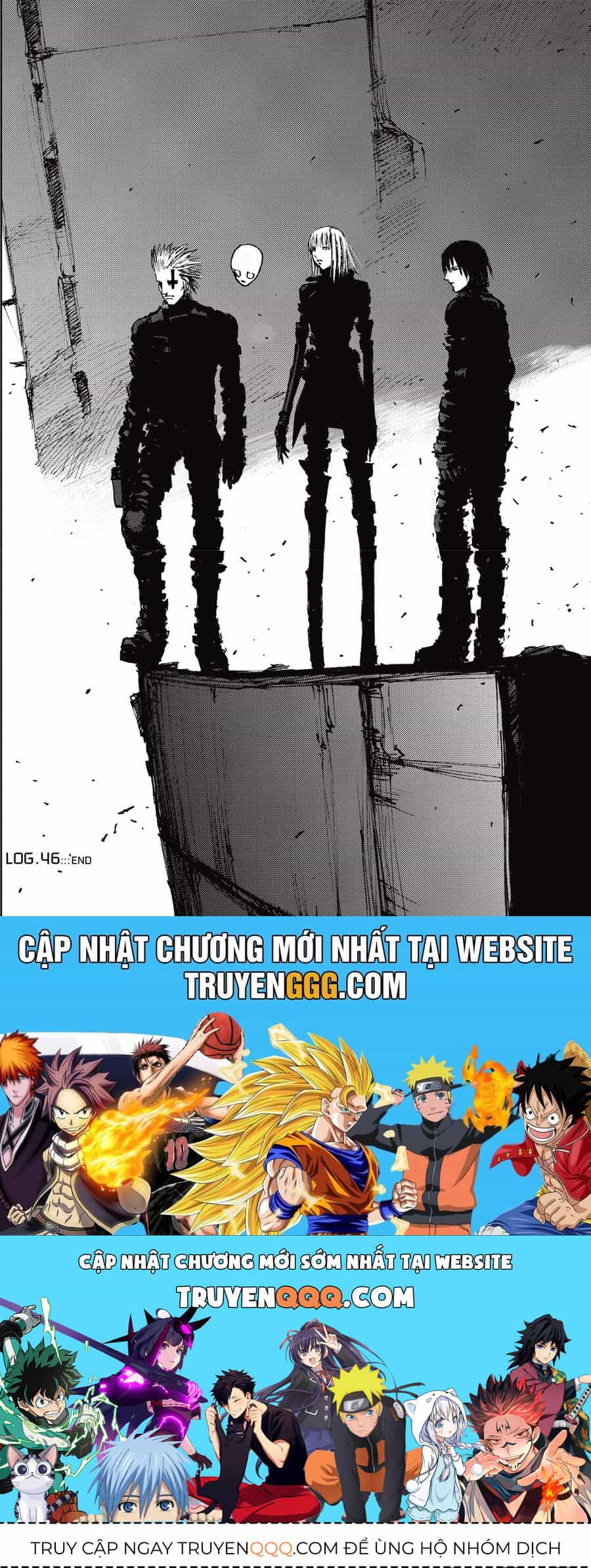 Blame! Master Edition - Chương 46 - ảnh 30
