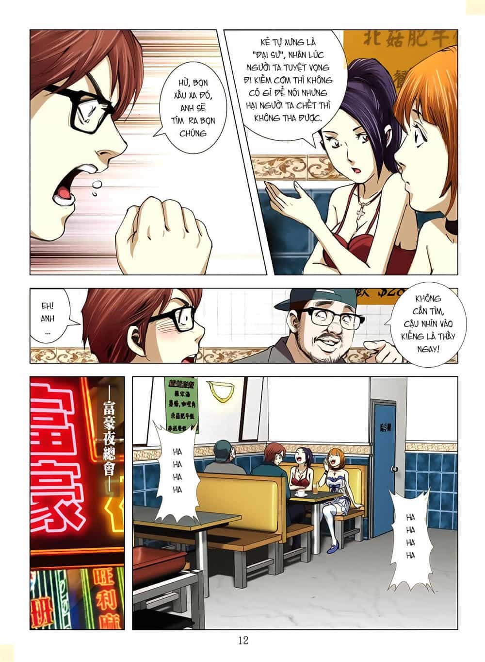 Bloody Girl - Chương 8.1 - ảnh 12