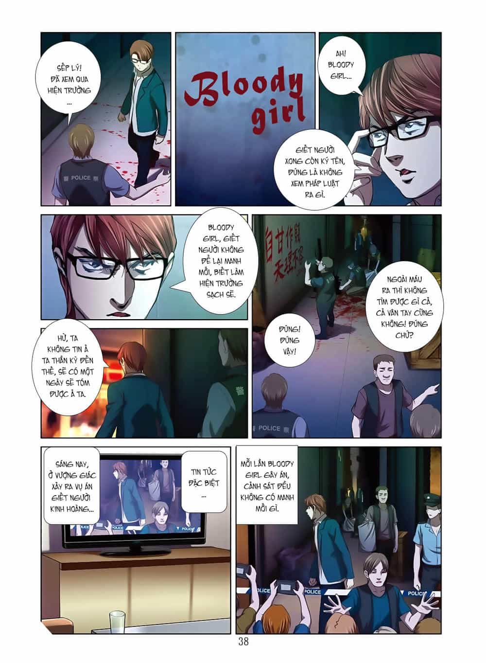 Bloody Girl - Chương 1.2 - ảnh 17