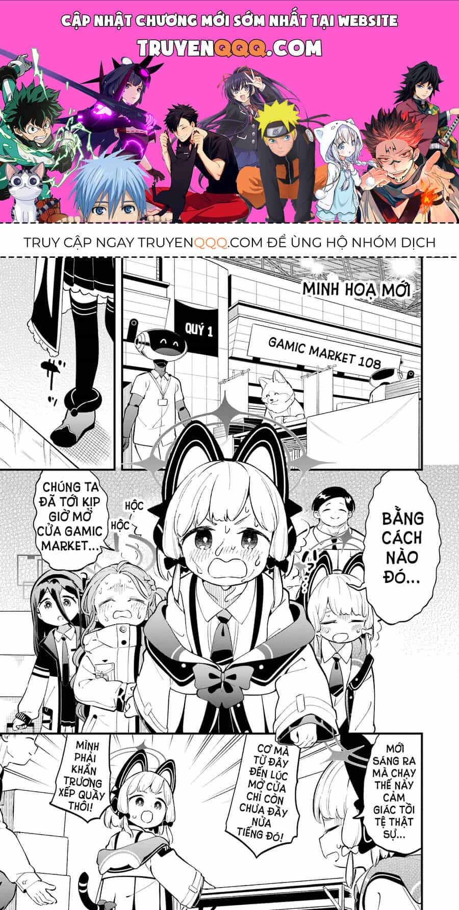 Blue Archive: Cuộc Phiêu Lưu Của Câu Lạc Bộ Phát Triển Game - Chương 7.5 - ảnh 1