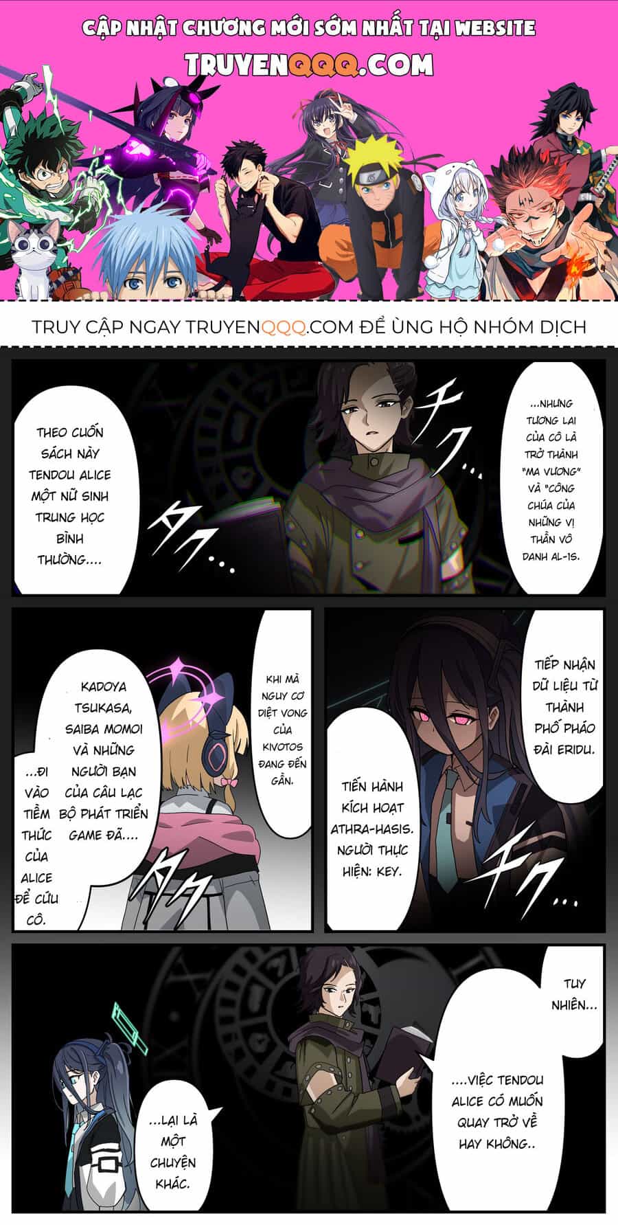 Blue Archive X Kamen Rider Decade - Câu Chuyện Về Thầy Giáo Schale Kadoya Tsukasa - Chương 23 - ảnh 1