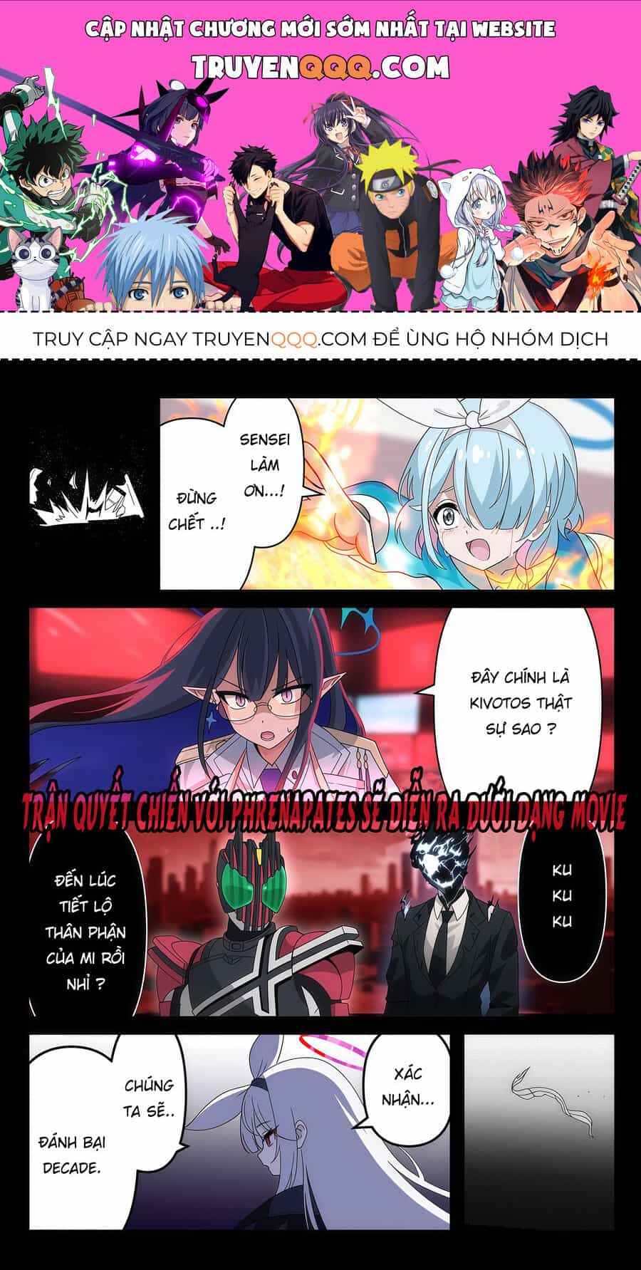 Blue Archive X Kamen Rider Decade - Câu Chuyện Về Thầy Giáo Schale Kadoya Tsukasa - Chương 27 - ảnh 1