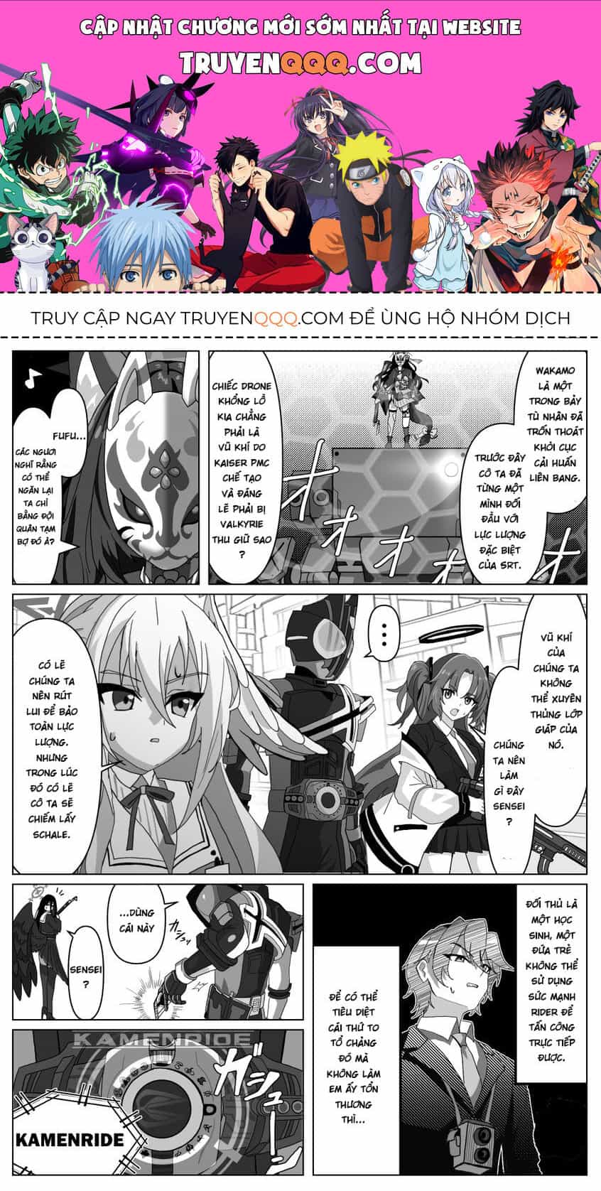Blue Archive X Kamen Rider Decade - Câu Chuyện Về Thầy Giáo Schale Kadoya Tsukasa - Chương 3 - ảnh 1