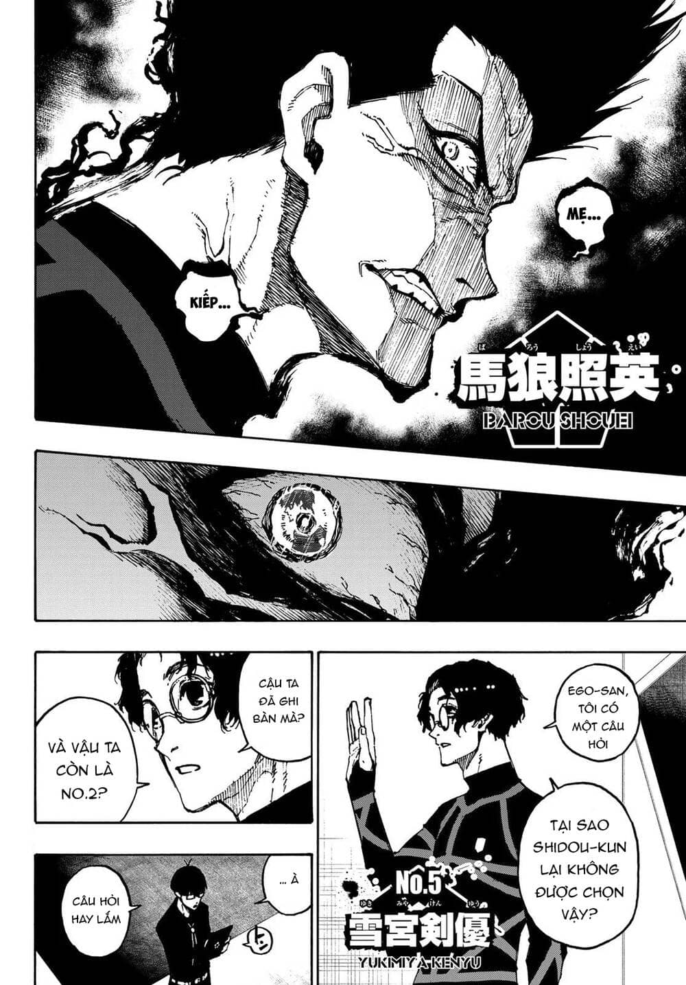 Blue Lock - Chương 109 - ảnh 5
