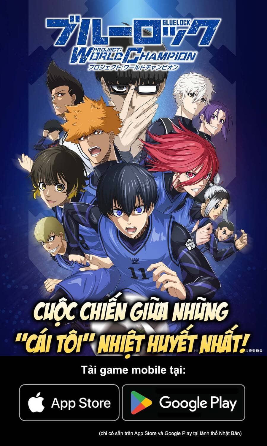 Blue Lock - Chương 192 - ảnh 22
