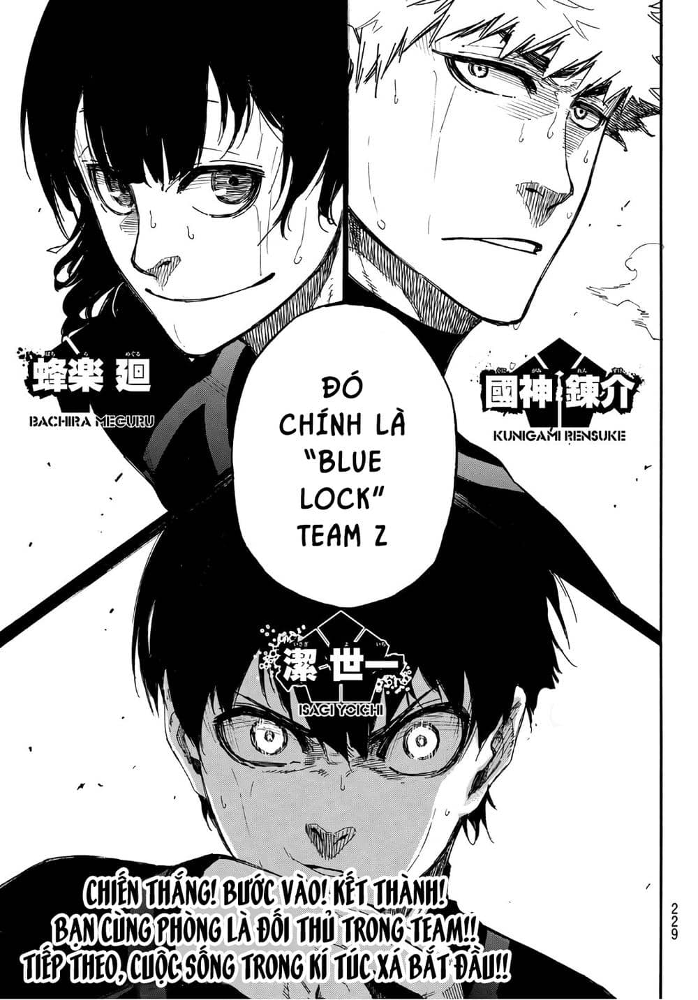 Blue Lock - Chương 2 - ảnh 74