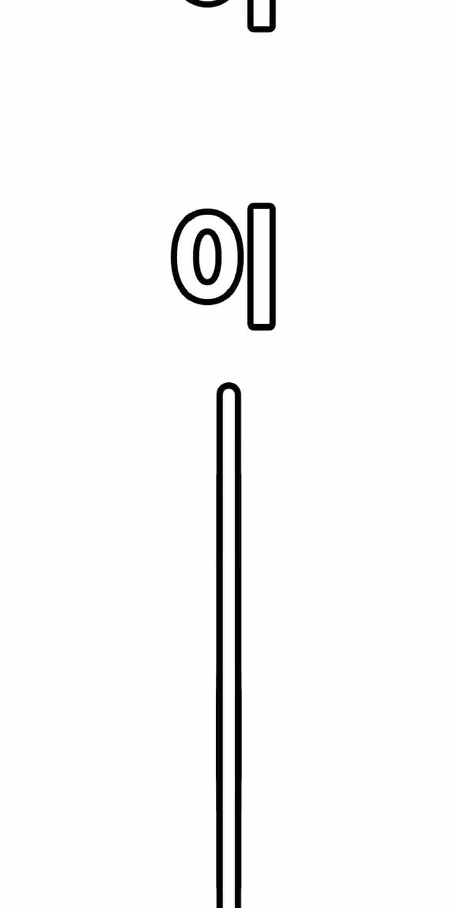 Bố Già Trùng Sinh - Chương 11 - ảnh 66