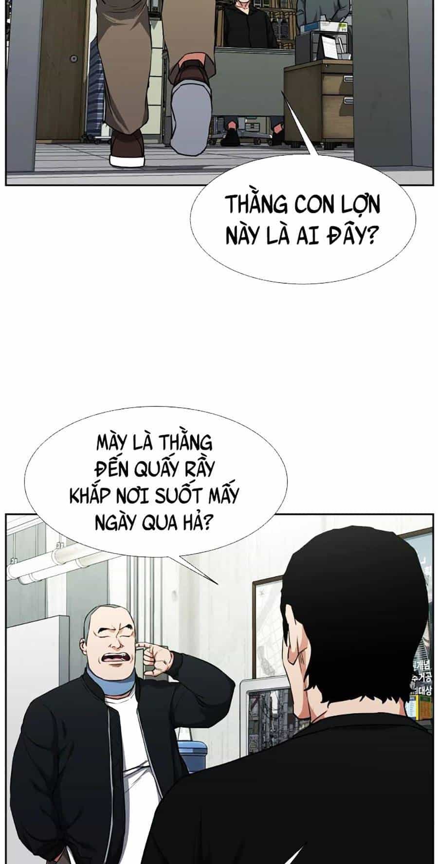 Bố Già Trùng Sinh - Chương 12 - ảnh 48
