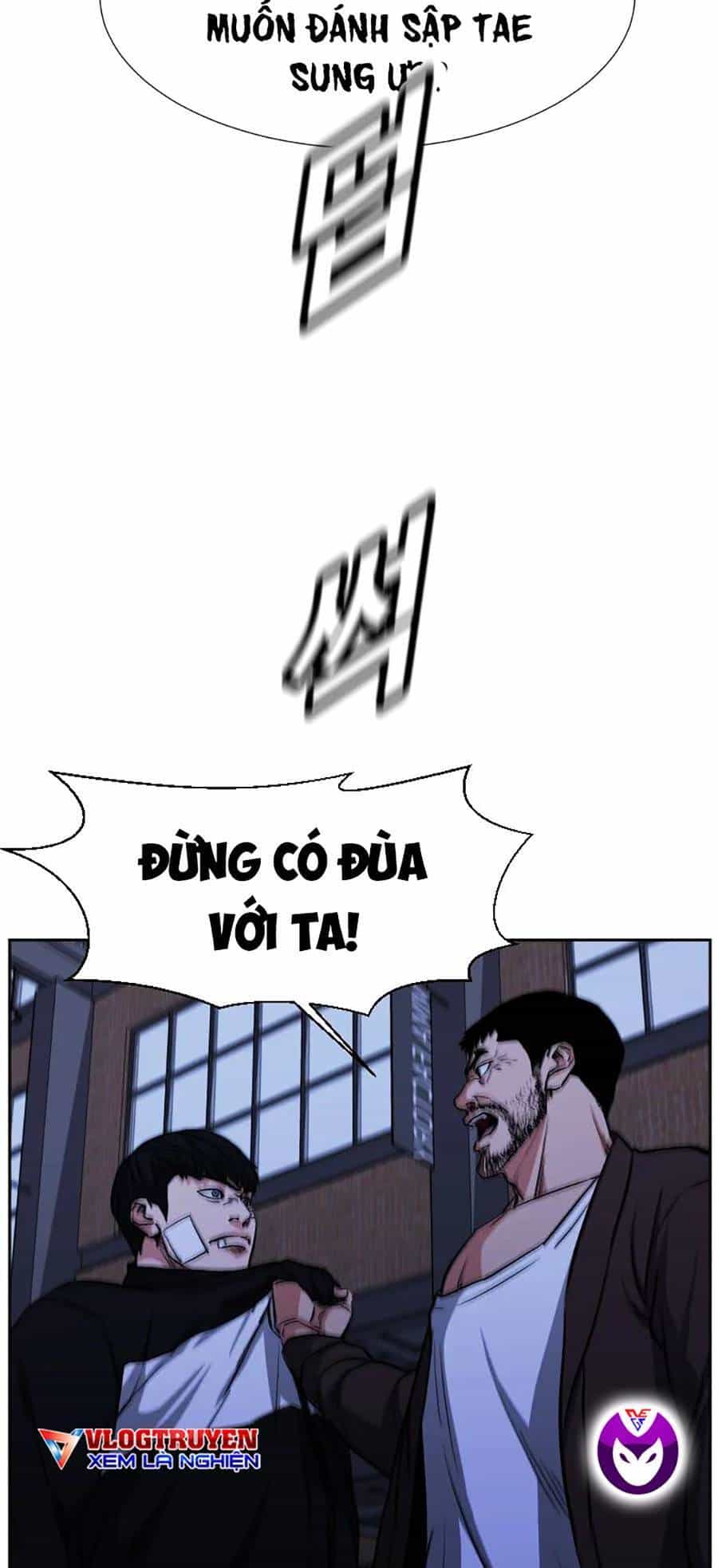 Bố Già Trùng Sinh - Chương 15 - ảnh 5