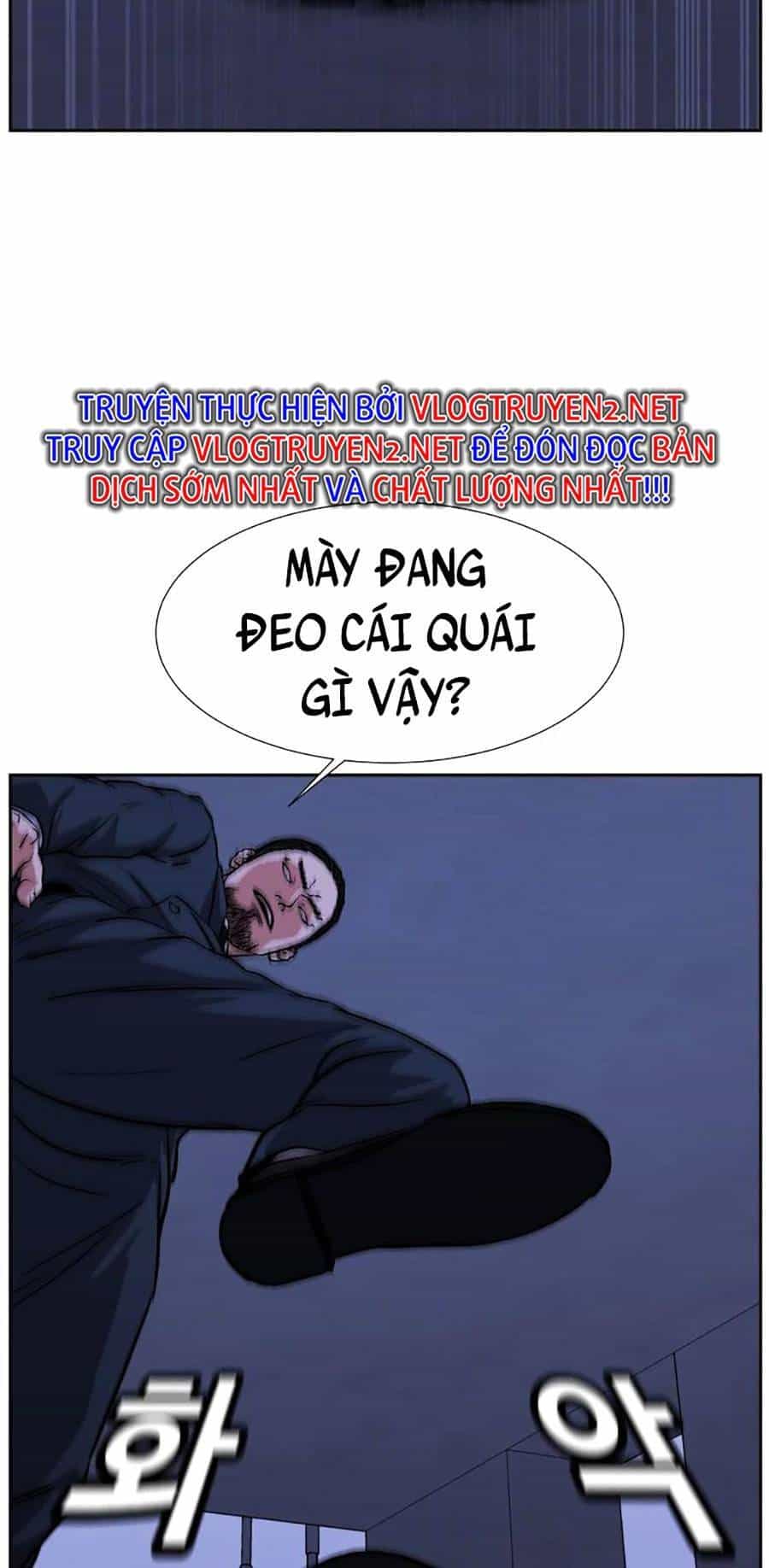 Bố Già Trùng Sinh - Chương 28 - ảnh 40