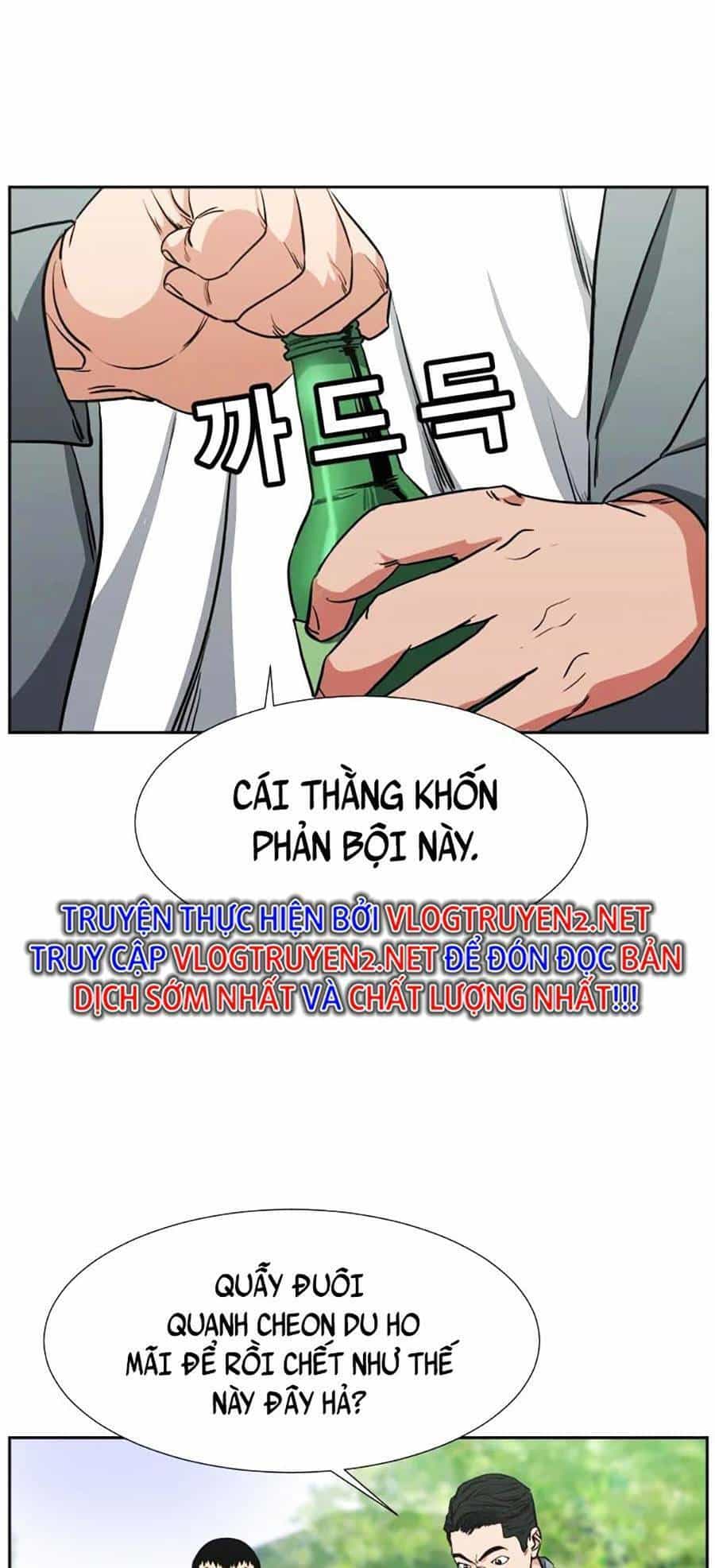 Bố Già Trùng Sinh - Chương 29 - ảnh 22