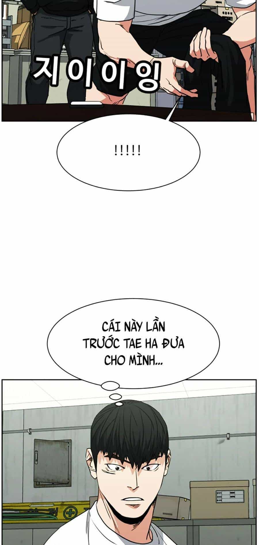 Bố Già Trùng Sinh - Chương 32 - ảnh 16