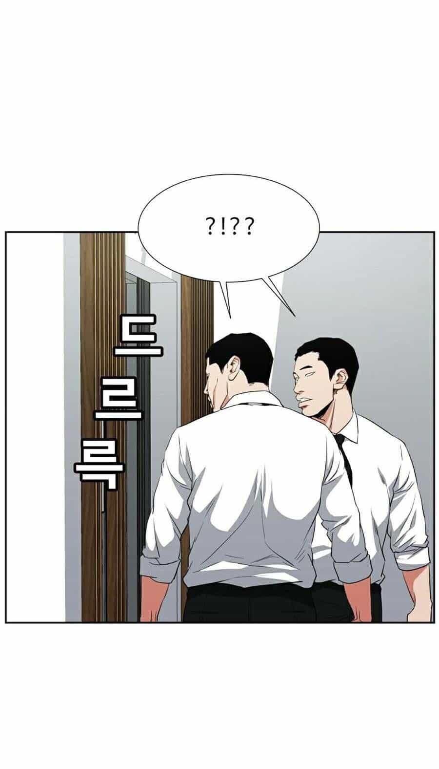 Bố Già Trùng Sinh - Chương 37 - ảnh 62