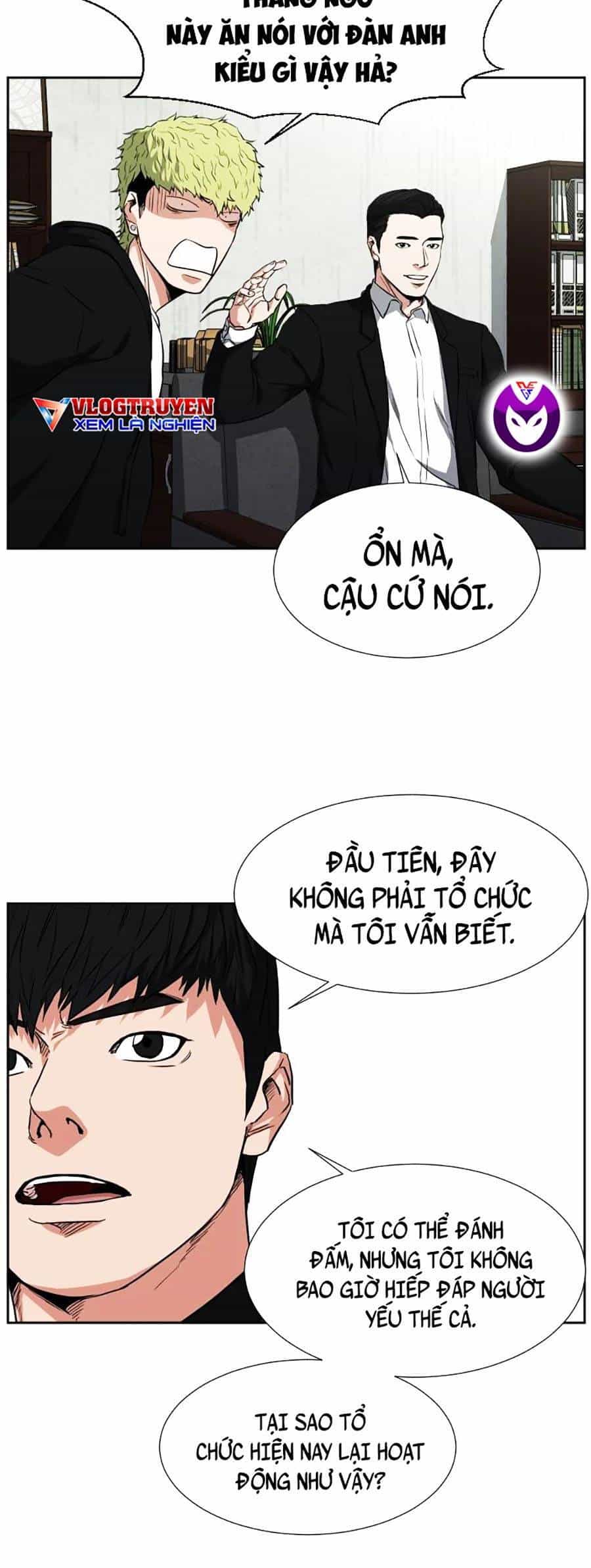 Bố Già Trùng Sinh - Chương 5 - ảnh 24
