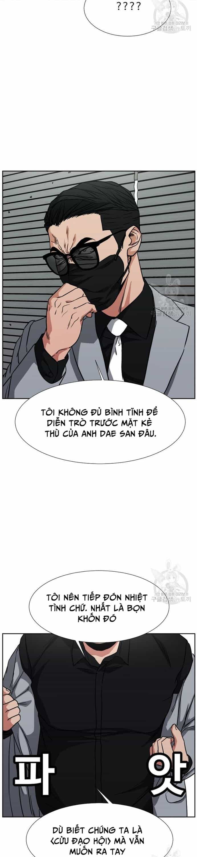 Bố Già Trùng Sinh - Chương 61 - ảnh 10