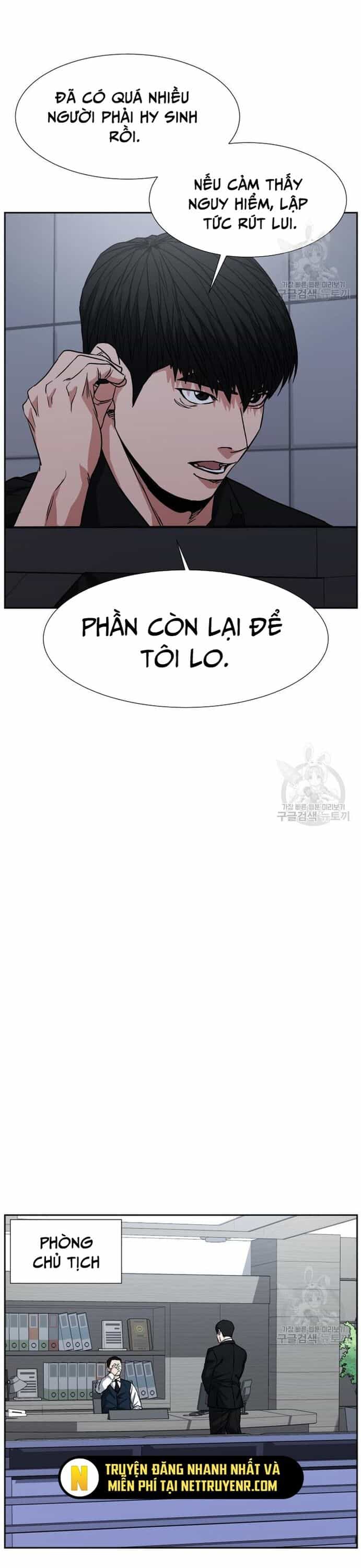Bố Già Trùng Sinh - Chương 61 - ảnh 5